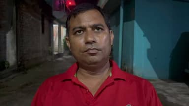 बांकीपुर में भाजपा प्रत्याशी बदलने के बाद भाजपा नेता ने क्या कहा सुने…
Samrat Choudhary BJP Bihar Sarita Paswan Ritesh Ranjan Saharsa Jn. Bharatiya Janata Party (BJP) VIJAY KUMAR SINHA Chirag Paswan कोसी समाचार #BJPGovernment #BJP4IND