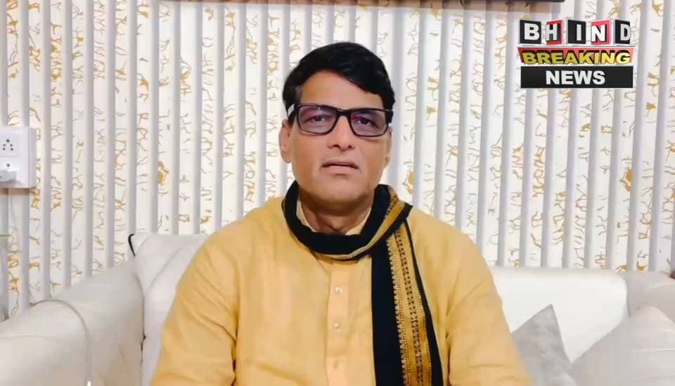 दतिया में भय का माहौल बनाने का आरोप, दामोदर यादव ने प्रशासन से की सख्त कार्रवाई की मांग
#Datia #दतिया #DamodarYadavMandal #दामोदरयादवमंडल #AzadSamajParty #ASP #DrNarottamMishra #नरोत्तममिश्रा #MadhyaPradesh #MPPolitics #BreakingNews #PoliticalNews #Election2026 #BhindBreakingNews #LatestNews #ViralNews