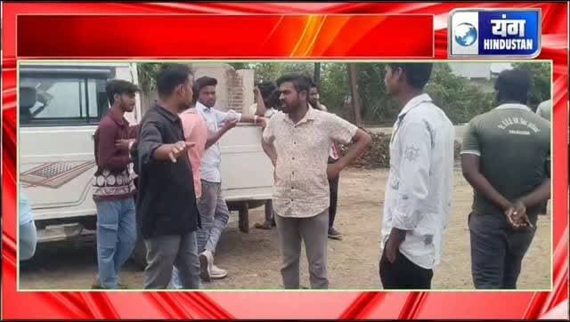 शहर में पैदल चलना भी हुआ दूभर, सीवरेज लाइन का काम कर रही कम्पनी की मनमानी के चलते सड़कें हुईं खड्डों में तब्दील, आए दिन हो रहें हैं हादसे।
#सीवेज_ट्रीटमेंट_प्लांट #khurai #younghindustaan #फॉलोवर्स #लोकल