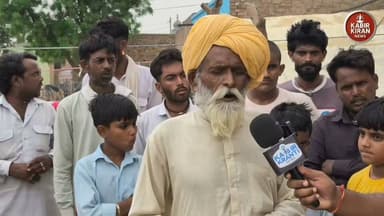 मनरेगा मेट के प्रेम जाल में फसी चार बच्चो की माँ समाज के लोगो ने लिया यह फैसला!