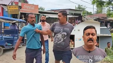 শিৱসাগৰত জ*ঘন্য কাণ্ড অনা-অসমীয়াৰ।১২ বছৰীয়া কিশোৰীৰ সৈতে অ*প*কর্ম ফুচকা ব্যৱসায়ী হৰিৰাম ৰায়ৰ। ৰাইজে উত্তম- মধ্যম শোধাই আৰক্ষীক চমজাই দিয়ে লম্পটটোক।
#news #NewsUpdate #sivasagar #followersreelsfypシ゚viralシfypシ゚viralシalシ #oursivsagar