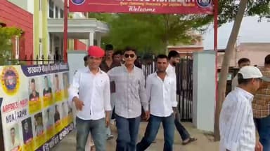 NSUI उपाध्यक्ष प्रेम चोयल राष्ट्रीय अध्यक्ष विनोद जाखड़ के सानिध्य में सफल छात्रों की गूज कार्यक्रम