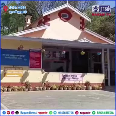 நண்பருக்கு கத்திக்குத்து... ஒருவர் கைது... முன்விரோதம் காரணமா.? போலீசார் விசாரணை| #RAGAMNEWS