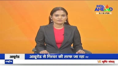 जलदाय मंत्री के क्षेत्र में कबाड़ घोटाला
#टोक #टोडारायसिह #कबाड #मंडी