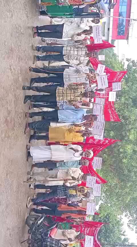 mauja kadhwn khata Nambr 67 Plot Nambr 1213 bhumhino ka jmin mapi kro