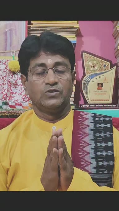 ଆଜି ଶନିବାର ଆସନ୍ତୁ ଜାଣିବା ଆଜିର ସଂକ୍ଷିପ୍ତ ପଞ୍ଜିକା
#astrology
#jagannathpuri
#instgram
#viral
#horoscope