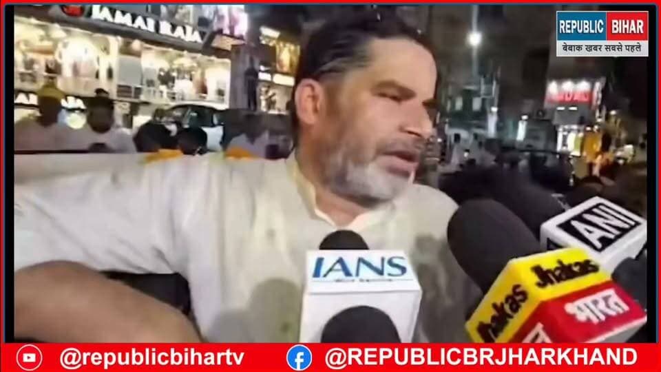 प्रशांत किशोर बोले सम्राट Chaudhary को हटना होगा CM से
#bankipurmangehisaab #PKForBankipur #PatnaNews #bihar #Muzaffarpur #samratchaudharibihar #samratchoudhary #trendingvideo
