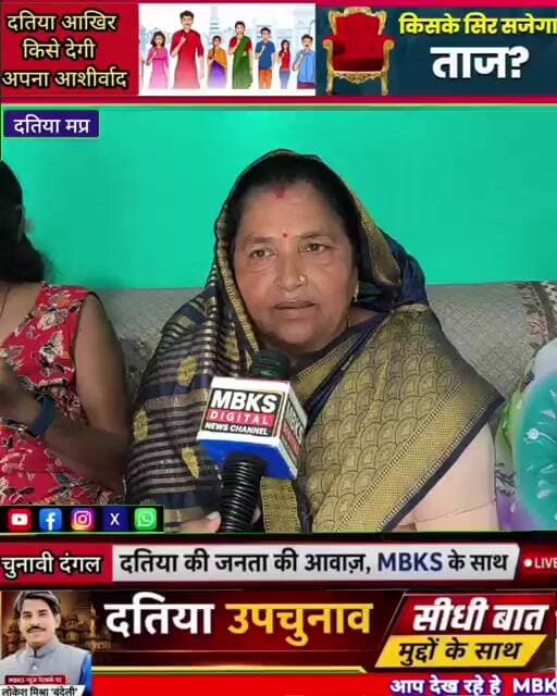 महिला कांग्रेस नेता ने दी नसीहत दामोदर यादव को