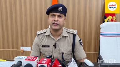 #मुंगेर पुलिस ने अवैध हथियार की डिलीवरी करने वाला डिलीवरी बॉय को किया गिरफ्तार।#BIHAR#POLICE#