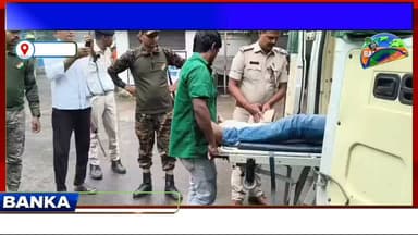 #अमरपुर डबल मर्डर केस के मुख्य आरोपी सचिन सिंह ने पुलिस पर चलाई गोली, पुलिस ने आत्मरक्षा में की फायरिंग, अपराधी के पैर में लगी गोली
#CrimeNews #biharpolise