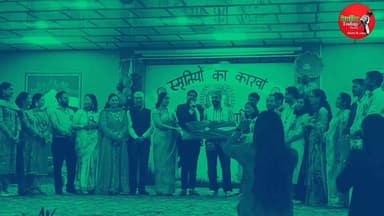 सर्वपल्ली राधाकृष्णन b.ed m.ed एवं डिग्री कॉलेज में विदाई समारोह के दौरान शिक्षुकों ने दिखाई अपनी प्रतिभा
#kullutodaynews #himachalpradesh #himachalupdate #MediaPower #himachalkiawaaz #KTN #ATM #shimla #kullu #Rampurpalpa