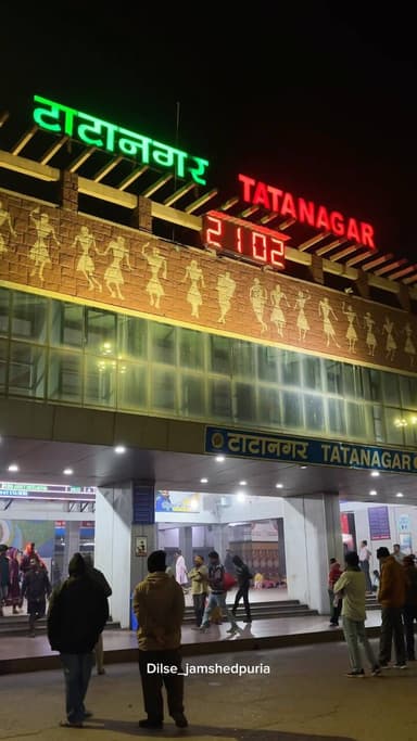 Tatanagar Railway Station — the gateway to Jamshedpur. ❤️
Every arrival brings hope. Every departure carries memories. From the first whistle of the morning to the last train at night, this station never sleeps—connecting people, dreams, and destinations.
Whether you’re returning home or chasing a new journey, Tatanagar always welcomes you with the same warmth. ✨
📍Tatanagar Railway Station, Jamshedpur
What’s your favorite memory from this station? Share it in the comments! 👇
❤️ Follow @dilse_jamshedpuria for more hidden gems, local stories, and the true spirit of Jamshedpur.
#Tatanagar #TatanagarRailwayStation #Jamshedpur #DilSeJamshedpuria #Jharkhand IndianRailways RailwayStation TravelIndia ExploreJamshedpur IncredibleIndia TrainJourney CityOfTata RailFan JamshedpurDiaries ReelIndia
instagram
keepsupporting
reelsinstagram
reelkarofeelkaro
reelitfeelit
reels
trending
trendingreels