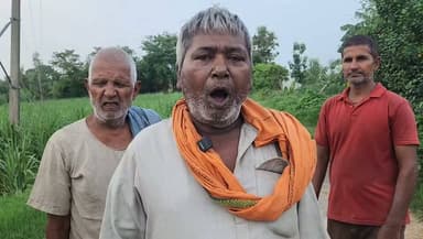 महेशभारी गांव में क्या है चकबंदी का हाल, बता रहे वहाँ के किसान #gonda #dhanepur #maheshbhari #chakbandi