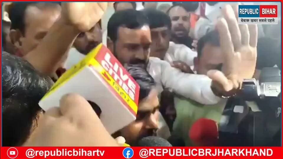बीजेपी उम्मीदवार ने ड्रामे बाज पार्टी बोल दिया किसे
#bankipurmangehisaab #PKForBankipur #samratchaudharibihar #samratchoudhary #PatnaNews #bihar #trendingvideo #Muzaffarpur
