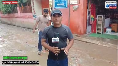 हसनपुरा बाजार का जर्जर सड़क से गुजरने वाले आम नागरिक व व्यवसायी मे नाराजगी, राहगिरो ने विधायक व स्थानीय जनप्रतिनिधि से जल्द निर्माण कार्य लगाने को ले लगाई गुहार