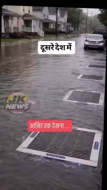 दूसरा दुनिया का विकास और हमारा देश का विकास हमारा देश विश्व गुरु है #news #bihar #india #bjp #netaji