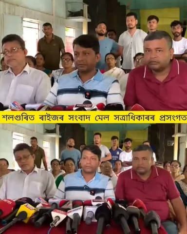 শিৱসাগৰৰ শ্ৰীশ্ৰী শলগুৰি সত্ৰৰ কীৰ্তিকমল গোস্বামীক গ্ৰেপ্তাৰৰ প্ৰসংগত ৰাইজৰ সংবাদ মেল শলগুৰি নাট্যমন্দিৰত
ঘটনাটো বিকৃত ৰূপত প্ৰচাৰ হোৱা বুলি প্ৰতিক্ৰিয়া প্ৰকাশ ৰাইজৰ।
কীৰ্তিকমল দেৱ গোস্বামী অভিযুক্তহে, এতিয়াও অপৰাধী বুলি আদালতে ৰায় দিয়া নাই। তেনেস্থলত তেওঁক অপৰাধী বুলিয়েই কিছুমানে প্ৰচাৰ কৰাটো যুক্তিসংগত নহয়। এই প্ৰতিক্ৰিয়া প্ৰকাশ কৰিছে শলগুৰিৰ ৰাইজে।
অন্যহাতে একাংশ নিউজ পৰ্টেলত ডেকা সত্ৰাধিকাৰক গ্ৰেপ্তাৰ বুলি কৰা প্ৰচাৰ শুদ্ধ নহয় বুলিও প্ৰতিক্ৰিয়া প্ৰকাশ ৰাইজৰ। কীৰ্তিকমল দেৱ গোস্বামী ডেকা সত্ৰাধিকাৰ নহয় বুলি স্পষ্ট কৰি এইক্ষেত্ৰত কীৰ্তিকমল দেৱ গোস্বামীৰ পিতৃক তথা ডেকা সত্ৰাধিকাৰক টানি নানিবলৈ সংবাদ মাধ্যমৰ প্ৰতি আহ্বান ৰাইজৰ।
অন্যহাতে কীৰ্তিকমল দেৱ গোস্বামীক গ্ৰেপ্তাৰৰ ঘটনাত হাজৰিকা উপাধিৰ এগৰাকী বিশেষ ব্যক্তিয়ে প্ৰৰোচিত কৰা বুলি অভিযোগ উত্থাপন কৰিছে ৰাইজে।
#everyonefollowers #highlightseveryone