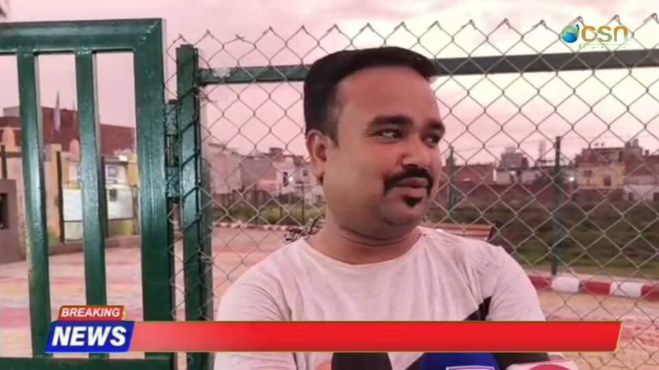 मानसून की पहली बारिश ने तालाब सौंदर्यकरण की खोली पोल, भ्रष्टाचार के लगे आरोप
#न्यूज़ #न्यूज #news #latestnews #city #breakingnews #citynews #hindinews #citylife #haridwar #uttarakhandnews #haridwarnews #corruption #CSRfund #heromotocorp Part 7