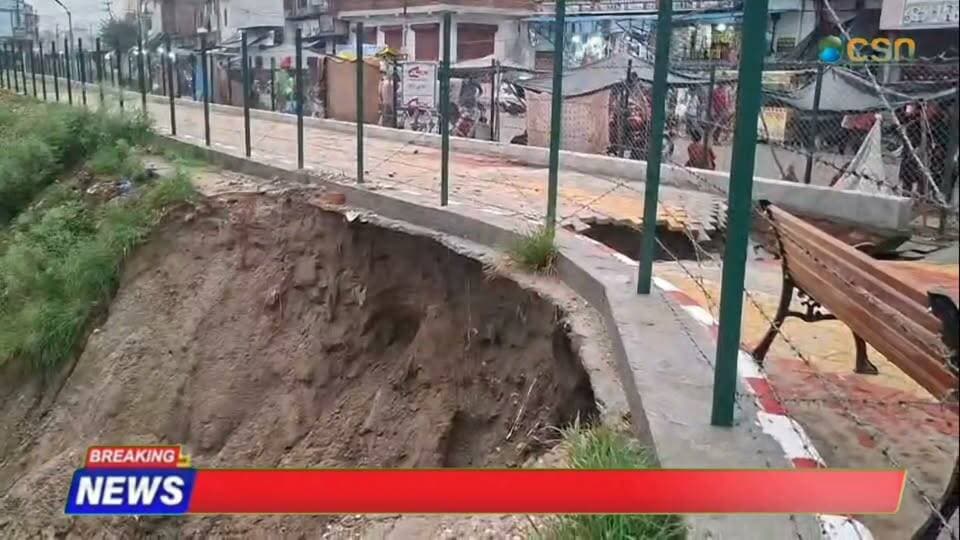 मानसून की पहली बारिश ने तालाब सौंदर्यकरण की खोली पोल, भ्रष्टाचार के लगे आरोप
#न्यूज़ #न्यूज #news #latestnews #city #breakingnews #citynews #hindinews #citylife #haridwar #uttarakhandnews #haridwarnews #corruption #CSRfund #heromotocorp Part 3