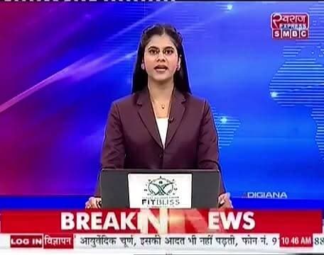 गर्भवती महिला को कंधे में उठाकर परिजनों ने करीब 2 किलोमीटर लाया एम्बूलैंस तक बदहाल सड़क बनी मुशीबत रिपोर्ट- अरुण द्विवेदी #jansmparkumaria #spumaria #स्वराजexpresssmbc #sdopumaria #jansamparkmadhyapradesh #umarianews #umariamp