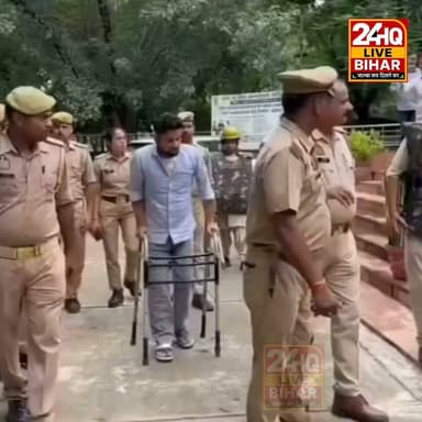 भतीजे को पटक-पटककर मौत के घाट उतारने वाले दरिंदे को मिली मौत की सजा।
उत्तर प्रदेश के फिरोजाबाद में डेढ़ साल के मासूम आरव हत्याकांड में जिला एवं सत्र न्यायालय ने आरोपी विराज उर्फ जितेंद्र पाठक को दोषी ठहराते हुए फांसी की सजा सुनाई है। अदालत ने घटना के महज 40 दिनों के भीतर फैसला सुनाकर सख्त संदेश दिया है। जांच में सामने आया था कि आरोपी ने मासूम की निर्मम हत्या की थी, जिससे पूरे प्रदेश में आक्रोश फैल गया था।
#News #CrimeNews #Firozabad #Aarav #UttarPradesh #BreakingNews