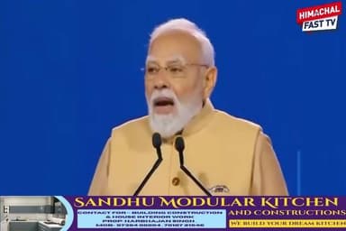 ऑपरेशन सिंदूर का दमदार डेमो! आतंकियों के अड्डों पर धमाके, दुनिया ने देखी भारत की ताकत
दिल्ली,ब्यूरो रिपोर्ट
#OperationSindoor #IndianArmy #India #NationalSecurity #CounterTerrorism #BreakingNews #Defense #IndianForces #MilitaryOperation #Terrorism #NewsUpdate #IndiaNews #HimachalFast #HindiNews #ViralNews