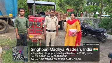 अवैध खनिज परिवहन पर प्रशासन सख्त
खनिज एवं पुलिस विभाग की संयुक्त कार्रवाई, तीन वाहन जब्त
बिना ईटीपी मुरुम और डस्ट-गिट्टी का परिवहन करते पाए जाने पर प्रकरण दर्ज
RM : https://t.co/z5gylryBX5
#Narsinghpur https://t.co/ax7ckphvKI