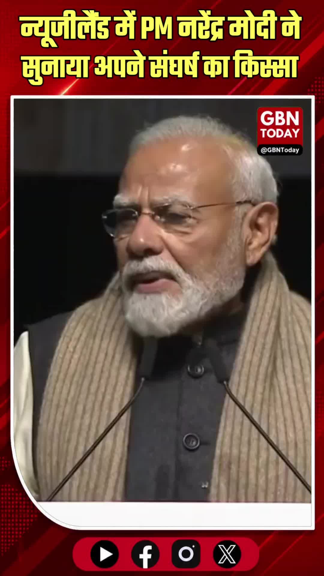 पीएम मोदी के संघर्ष के किस्सों पर सियासी चर्चाएं तेज।
#PMModi #PoliticalDebate #India #Governance