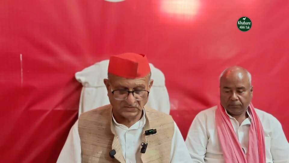 "राजीव राय देश के 25 उत्कृष्ट सांसदों में शामिल, सपा जिलाध्यक्ष दूधनाथ यादव बोले- घोसी के लिए गौरव का क्षण"
#RajeevRai #Ghosi #Mau #SamajwadiParty #FameIndia #AsiaPost #Top25MPs #KhabareAbhiTak