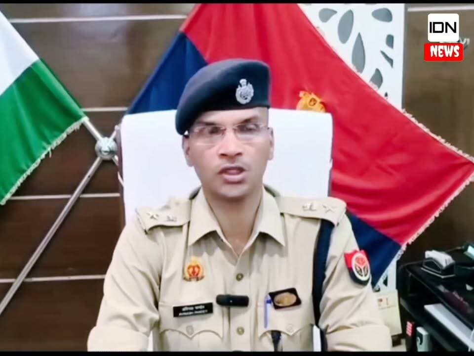 मेरठ SSP अविनाश पांडे की अनोखी मुहिम, सोशल मीडिया पर छा गया वीडियो
#Meerut #MeerutNews #UPPolice #IPS #AvinashPandey #ViralNews #BreakingNews #HindiNews #NewsUpdate #Trending #Viral #Shorts #Environment #GreenChallenge #SocialMessage #IndiaNews #Police #UPNews #Reels #YouTubeShorts