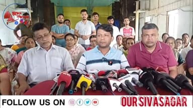 শিৱসাগৰৰ শ্ৰীশ্ৰী শলগুৰি সত্ৰৰ কীৰ্তিকমল দেৱ গোস্বামীক গ্ৰেপ্তাৰৰ প্ৰসংগ।
শলগুৰি নাট্যমন্দিৰত সংবাদমেল ৰাইজৰ।
ঘটনাটো কিছু কিছু সংবাদ মাধ্যমত বিকৃত ৰূপত প্ৰচাৰ হোৱা বুলি প্ৰতিক্ৰিয়া প্ৰকাশ ৰাইজৰ।
কীৰ্তিকমল দেৱ গোস্বামী অভিযুক্তহে, এতিয়াও অপৰাধী বুলি আদালতে ৰায় দিয়া নাই। তেনেস্থলত তেওঁক অপৰাধী বুলিয়েই কিছুমানে প্ৰচাৰ কৰাটো যুক্তিসংগত নহয়। এই সন্দৰ্ভত প্ৰতিক্ৰিয়া প্ৰকাশ কৰিছে শলগুৰিৰ ৰাইজে।
অন্যহাতে একাংশ নিউজ পৰ্টেলত ডেকা সত্ৰাধিকাৰক গ্ৰেপ্তাৰ বুলি প্ৰচাৰ কৰা কথাটোশুদ্ধ নহয় বুলিও প্ৰতিক্ৰিয়া প্ৰকাশ ৰাইজৰ। কীৰ্তিকমল দেৱ গোস্বামী ডেকা সত্ৰাধিকাৰ নহয় বুলি স্পষ্ট কৰি এইক্ষেত্ৰত কীৰ্তিকমল দেৱ গোস্বামীৰ পিতৃক তথা ডেকা সত্ৰাধিকাৰক টানি নানিবলৈ সংবাদ মাধ্যমৰ প্ৰতি আহ্বান ৰাইজৰ।