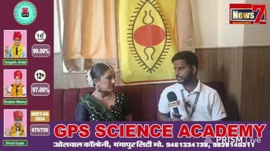 कथक नृत्य कलाकार आम्रपाली भंडारी जयपुर घराना साक्षात्कार, स्पिक मैके सोसायटी द्वारा संचालित मिशन को लेकर बातचीत।
#spicmacay #spicmacaysociety #news7rajasthan #karauli #indianheritage #indianclassicaldance #live #Gangapurcity