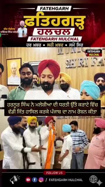 #patialanews #govtpunjab #akalidal #bjp #punjab #akalidal #cm #akalidal