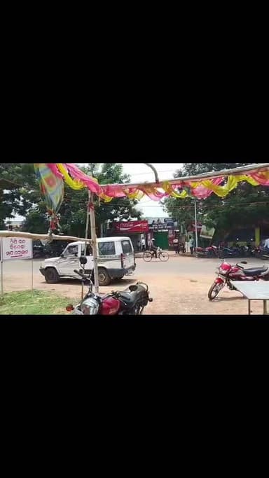 କୋଣାର୍କ ବସଷ୍ଟାଣ୍ଡ ନିକଟ ଠିପି ବନ୍ଦ ବିଦେଶୀ ମଦ ଦୋକାନକୁ ବୋମା ମାଡ଼; ଜଣେ ପୁରୁଣା କର୍ମଚାରୀ ୨ଟି ବୋମା ମାଡ଼ କରି ଫେରାର ହୋଇଯାଇଥିବା ସ୍ଥାନୀୟ ଲୋକଙ୍କ ପକ୍ଷରୁ ସୁଚନା। ପୋଲିସର ତନାଘନା ଜାରି ! କୋଣାର୍କ ଖବର। #BreakingNews #BomingCase #Konarkkhabara #Konarkpolice