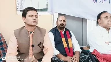 पांगी में भाजपा मंडल का क्रमिक अनशन पांचवें दिन भी जारी, विभिन्न मोर्चों के पदाधिकारियों ने दर्ज कराई मौजूदगी
क्या भाजपा महासचिव शक्ति ठाकुरवान ने
#BJP #Pangi #Chamba #HimachalPradesh #Protest #Dharna #HungerStrike #BJPMandalPangi #TribalArea #PublicIssues #HimSandesh हिम संदेश Pangi Administration @