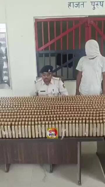मुंगेर के बरियारपुर पुलिस की बड़ी कार्रवाई, पिकअप वाहन के गुप्त चेंबर से भारी मात्रा में शराब जब्त