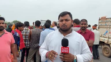 नीरज हाजरा की Hatya का मामला प्रेम प्रसंग का निकला, जिसमें नीरज की शादी की होने वाली लड़की के बड़ा बहनोई ने Hatya किया।