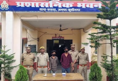 थाना कसया क्षेत्र में हुई हत्या की घटना का 06 घण्टे के अन्दर सफल अनावरण, घटना में सम्मिलित 02 नफर अभियुक्त गिरफ्तार व 01 नफर बाल अपचारी एक अदद आलाकत्ल कुल्हाड़ी के साथ अभिरक्षा में- #UPPolice https://t.co/yxl0Vhe3aY