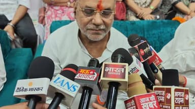 नगर पालिका कम्युनिटी हॉल में एमएलसी देवेंद्र प्रताप सिंह ,जानिए मुख्य बातें
#DevendraPratapSingh #MLC #Mau
