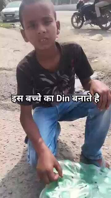 aap ko kya lagta hai kitni sacchai hai iss bacche ki bat mai | #viral #public