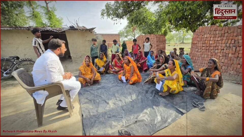 सब्जी बेचने वाले परिवार से लेकर BJP के प्रदेश मंत्री बनने तक... 💪🇮🇳
जानिए विजय राजभर के संघर्ष, मेहनत और राजनीति के पूरे सफर की प्रेरणादायक कहानी।
📺 पूरी वीडियो देखें और अपनी राय कमेंट में जरूर बताएं।
#VijayRajbhar #BJP #UPPolitics #PoliticalBiography #Mau #Ghosi #NetaKiKahani #IndianPolitics #NetworkHindustanNews