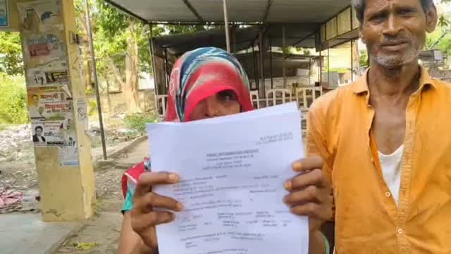 युवती के लापता होने का आरोप, परिजनों ने पुलिस पर कार्रवाई में देरी का लगाया आरोप
कौशाम्बी। सन्दीपन घाट थाना क्षेत्र के सोखदा गांव की एक महिला ने पुलिस को तहरीर देकर आरोप लगाया है कि 8 जुलाई को उसकी 20 वर्षीय बेटी को गांव का एक युवक बहला-फुसलाकर अपने साथ ले गया। परिजनों का दावा है कि युवती घर से करीब 70 हजार रुपये नकद और जेवरात भी साथ ले गई है।
पीड़ित परिवार का आरोप है कि तहरीर देने के बावजूद अब तक मामले में अपेक्षित कार्रवाई नहीं हुई है, जिससे परिवार परेशान है। उन्होंने पुलिस प्रशासन से युवती की सकुशल बरामदगी तथा आरोपित के विरुद्ध विधिक कार्रवाई की मांग की है।
#कौशाम्बी #सन्दीपनघाट #लापता_युवती #दैनिक_जागरण