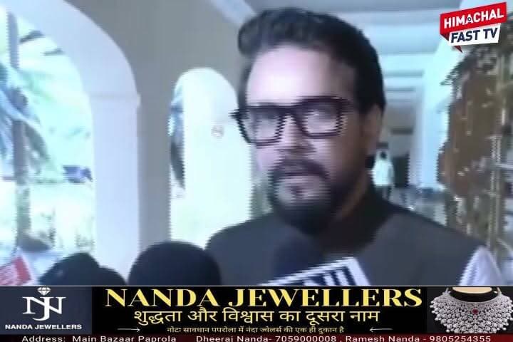 "'वन नेशन-वन इलेक्शन' व्यवस्था सुधार की दिशा में बड़ा कदम : मोदी सरकार"
"सिस्टम में सुधार के लिए प्रतिबद्ध है मोदी सरकार, 'वन नेशन-वन इलेक्शन' पर जोर"
शिमला,ब्यूरो रिपोर्ट
#OneNationOneElection #ModiGovernment #ElectionReforms #IndiaPolitics #PoliticalNews #BreakingNews #LatestNews #BJP #NarendraModi #Governance #Reforms #India #HimachalFast #HindiNews #NewsUpdate