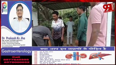 #बोकारो : #पेटरवार #थाना में #एसआईएस का #सुरक्षा #गार्ड #भर्ती #शिविर, #युवाओं ने #दिखाया #उत्साह