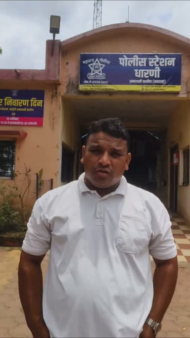धारणी पुलिस की सराहनीय पहल!
अमरावती ग्रामीण पुलिस अधीक्षक आईपीएस निकेतन कदम सर के मार्गदर्शन में आयोजित तकरार निवारण दिवस के दौरान धारणी पुलिस स्टेशन में थानेदार अवतारसिंह चव्हाण सर ने कई नागरिकों की शिकायतें सुनीं और अनेक मामलों का आपसी सहमति से समाधान कराया।
जनता और पुलिस के बीच विश्वास को मजबूत करने वाली इस पहल की पूरी ग्राउंड रिपोर्ट और विस्तृत वीडियो जल्द ही आपके सामने लेकर आ रहे हैं।
#dharni #melghat #amravati #breakingnews #viralnews