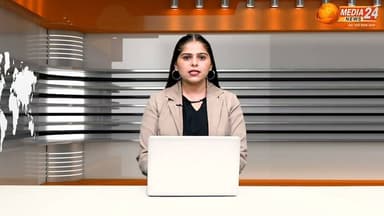 रायपुर में 'मिट्टी के बेटे' का आयोजन, पंडित श्यामा प्रसाद मुखर्जी की 125वीं जयंती के अवसर पर देशभक्ति कविता से ओतप्रोत होगा माहौल, सुनिये क्या बोले DCM अरुण साव?
Arun Sao
#arunsao