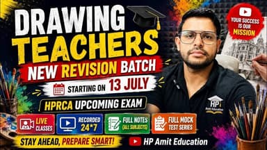 New Revision Batch | Drawing Master Commission | Fine Art #26022 #26033
