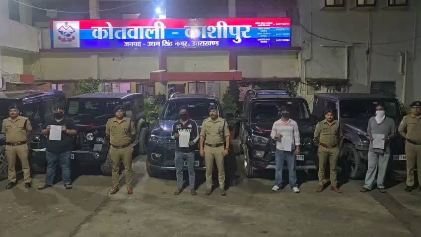 🔸 एसएसपी अजय गणपति के निर्देशन में यातायात नियमों का उल्लंघन करने पर काशीपुर पुलिस का बड़ा एक्शन।
➡️ हाईवे पर थार एवं स्कॉर्पियो वाहनों से झुंड बनाकर वाहन चलाकर यातायात नियमों का उल्लंघन करने पर वाहनों का एमवी एक्ट में किया चालान।
#udhamsinghnagarpolice
#FollowTrafficRules
