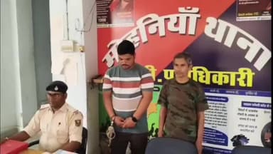 #कैमूर : मोहनिया चेकपोस्ट अवैध वसूली मामले में एक और गिरफ्तार