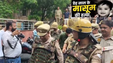 ह*त्या आरोपी मासूम की पटक पटक कर ह*त्या करने वाले आरोपी को न्यायालय ने फांसी की सजा सुनाई।
#highlights
#Nonfollowers
#viralreelschallenge #viralpost #viralvideochallenge #viralreelsシ #viralshorts #viralreelsfacebook #viralchallenge